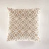 Funda de cojín 43x43 22038 beige